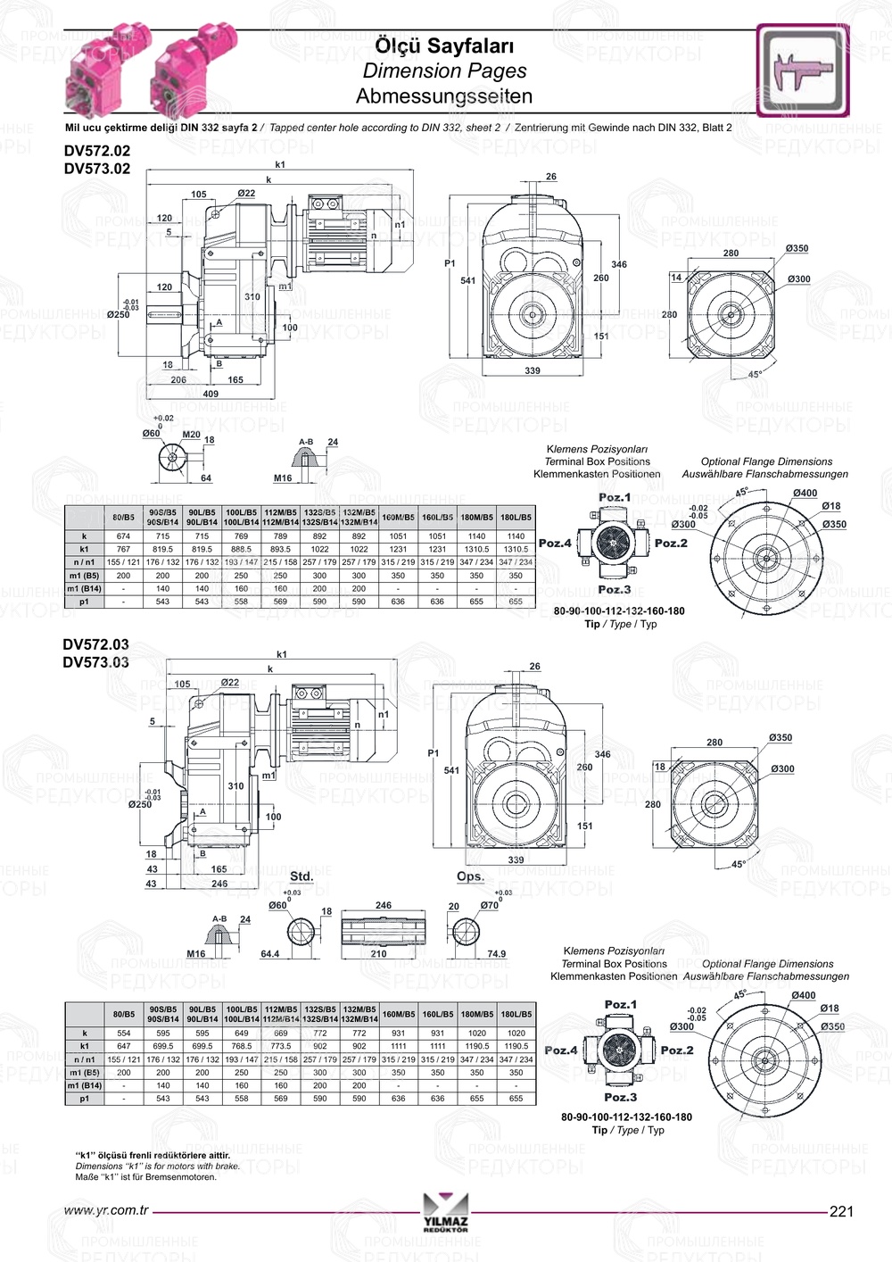 Yilmaz D 572-573-574-575-576